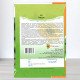 Насіння бобів великоплідних Бахус, Яскрава, 20г