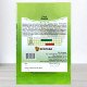 Насіння гороху цукрового Альфа, Яскрава, 30г