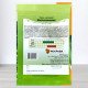 Насіння гороху цукрового Шеститижневий, Яскрава, 50г