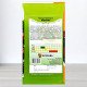 Насіння айстри Принцеса Кiрквел, Яскрава, 0,3г
