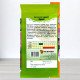 Насіння духмяного горошку Френк Рожевий, Яскрава, 1г