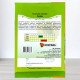 Насіння ешольції Махрова Суміш, Яскрава, 2,5г