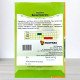 Насіння жоржин Веселі Хлоп'ята Суміш, Яскрава, 2г