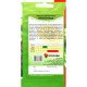 Насіння капусти декоративної Бахромчаста, Яскрава, 0,2г