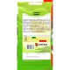 Насіння лаватери Сумiш, Яскрава, 1г