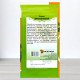 Насіння перцю декоративного, Яскрава, 0,2г