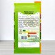 Насіння петунії звисаючої Пікоті Суміш, Яскрава, 0,005г