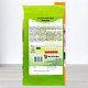 Насіння петунії мініатюрної Рожевої, Яскрава, 0,1г