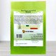 Насіння чорнобривців низькорослих Болеро, Яскрава, 5г