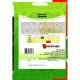 Насіння кукурудзи цукрової Русалка, Яскрава, 20г