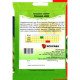 Насіння кукурудзи цукрової Солодке Диво, Яскрава, 20г