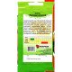 Насіння перцю Ратунда Золотий, Яскрава, 0,3г
