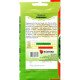 Насіння петрушки дрібнолисткової Карнавал, Яскрава, 2г