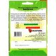 Насіння петрушки коренево-листкової Берлінська, Яскрава, 10г