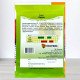 Насіння редису Сакса, Яскрава, 10г