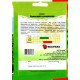 Насіння салату Одеський Кучерявець, Яскрава, 10г