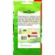 Насіння томату чері Червоний, Яскрава, 0,1г