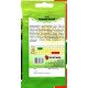 Насіння томату Чорний Китай, Яскрава, 0,05г