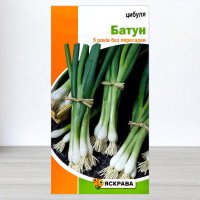Насіння цибулі Батун, Яскрава, 1г