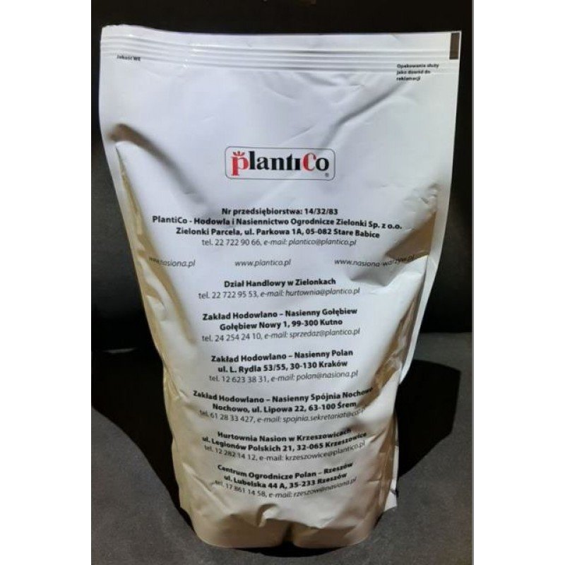 Насіння гороху цукрового Кельведонське Диво оброблене, 1кг