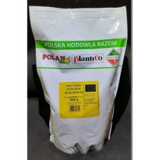 Насіння гороху цукрового Кельведонське Диво оброблене, 1кг