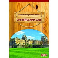 Насіння газонної трави Англійський сад, 800г