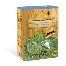 Насіння газонної трави Спортивна, 800г