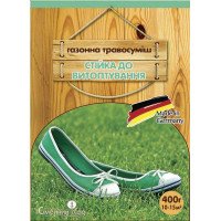 Насіння газонної трави Стійка до Витоптування, 400г