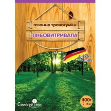 Насіння газонної трави Тіневитривала, 400г