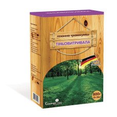 Насіння газонної трави Тіневитривала, 800г