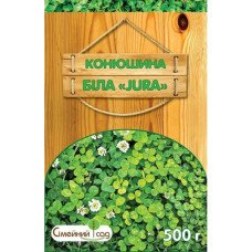 Насіння газонної трави конюшини білої Jura, 500г