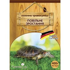 Насіння газонної трави Повільно Зростаюча, 400г