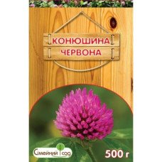 Насіння газонної трави конюшини червоної в оболонці Global, 500г