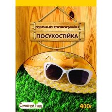 Насіння газонної трави Посухостійка, 400г