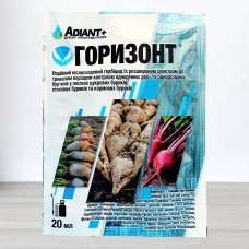 Гербіцид Горизонт Adiant+, 20мл (Гербіциди)