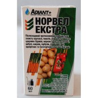 Гербіцид Норвел Екстра Adiant+, 60мл (Гербіциди)