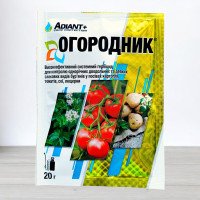 Гербіцид Огородник Adiant+, 20г (Гербіциди)