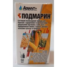 Гербіцид Підмарин Adiant+, 50мл (Гербіциди)