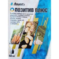 Гербіцид Позитив Плюс Adiant+, 40мл