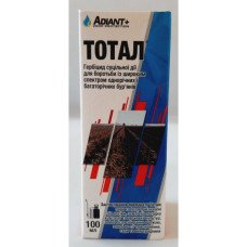 Гербіцид Тотал Adiant+, 100мл (Гербіциди)