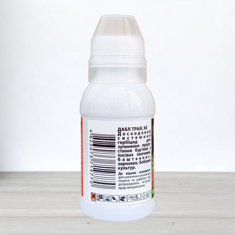 Гербіцид Дабл Трай, 100мл (Гербіциди)