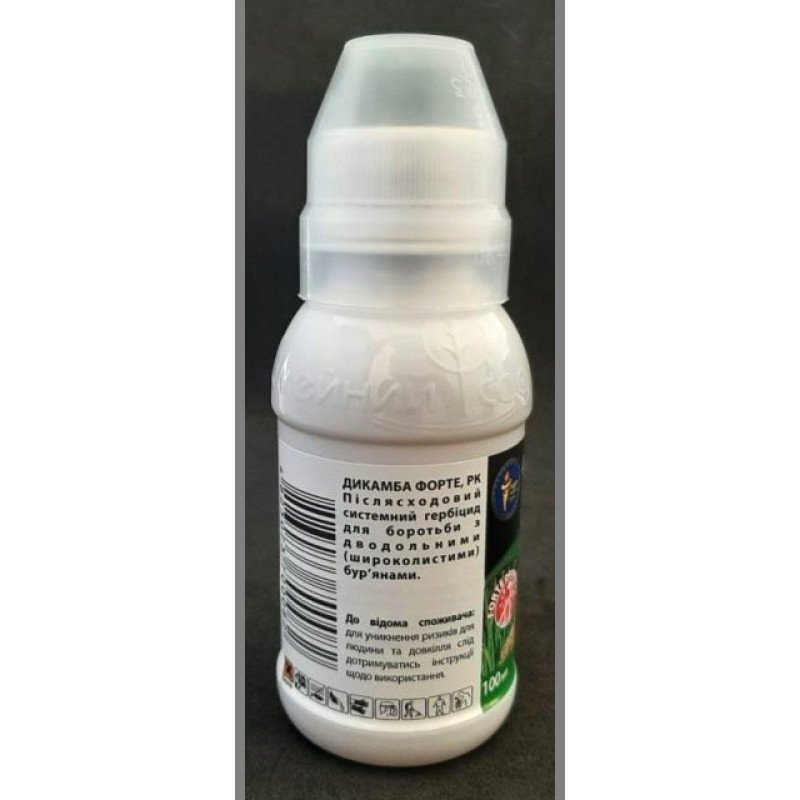 Гербіцид Дікамба Форте, 100мл