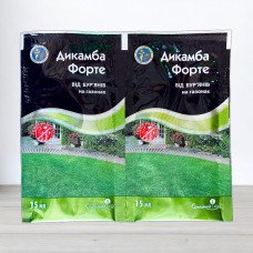 Гербіцид Дікамба Форте, 15мл (Гербіциди)
