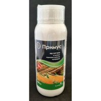 Гербіцид Примус, 500мл