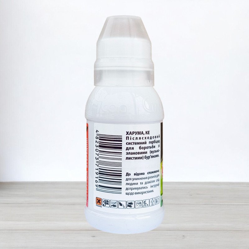 Гербіцид Харума, 100мл (Гербіциди)