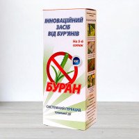 Гербіцид Буран, 100мл (Гербіциди)