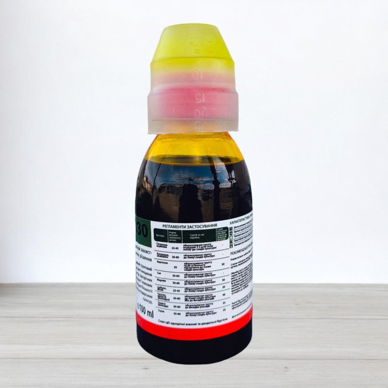 Гербіцид Стомп 330, 100мл (Гербіциди)