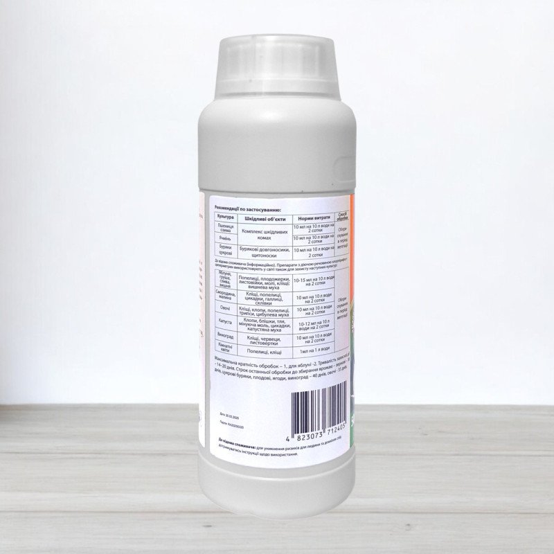 Інсектицид Альфа Супер, 500мл