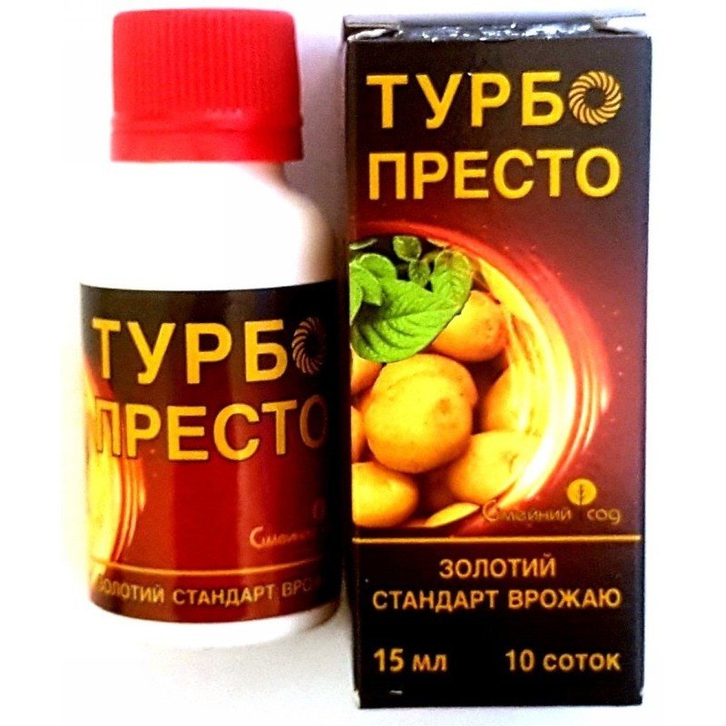 Інсектицид Турбо Престо, Сімейний сад, 15мл