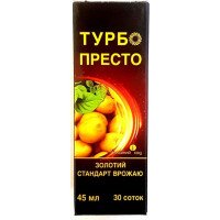 Інсектицид Турбо Престо, Сімейний сад, 45мл